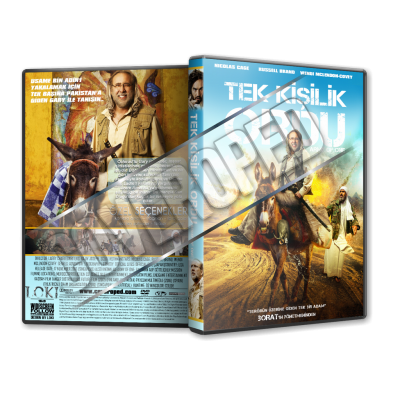 Tek Kişilik Ordu - Army of One 2016 Türkçe Dvd Cover Tasarımı